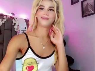 natashaxxxx — вебкам-модель онлайн на camsoda