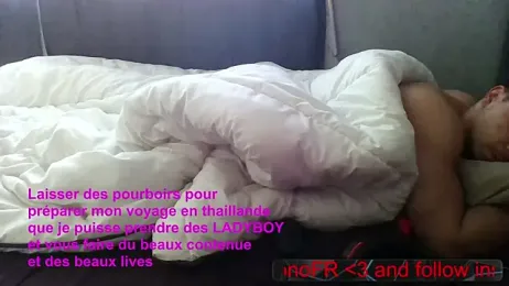 esnonoctr — Stripchat stream photo (Oct 2024)