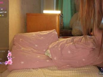 BDSM-Submissive — вебкам-модель онлайн на bongacams