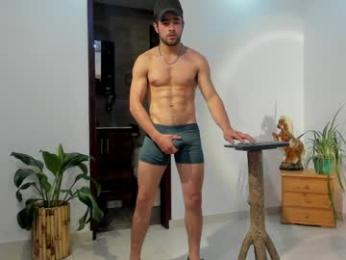 noahbrawn — Chaturbate stream photo (Apr 2026)