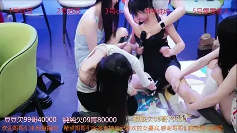 hymsv333 — Stripchat stream photo (Feb 2025)