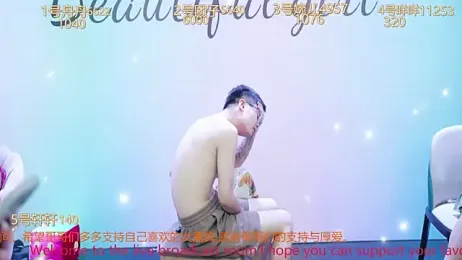 hymsv333 — Stripchat stream photo (Sep 2024)