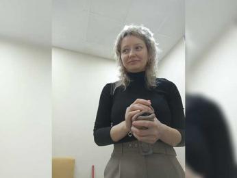 SaraJane — Bongacams stream photo (Nov 2025)