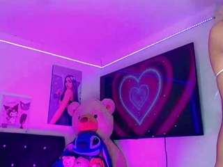 dalilbacil — Camsoda stream photo (Mar 2026)