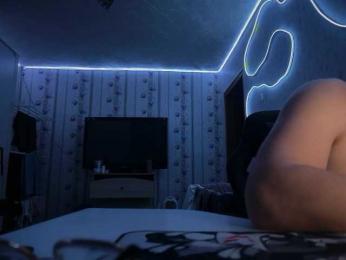 Hamster-with-banana — Bongacams stream photo (Mar 2026)