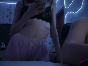 Hamster-with-banana — Bongacams stream photo (Mar 2026)