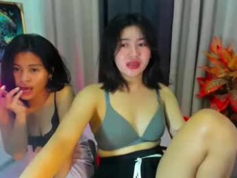 exquisiteruffa — Chaturbate stream photo (Mar 2026)