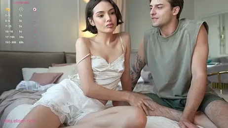 elisonni_ — Stripchat stream photo (Jul 2026)