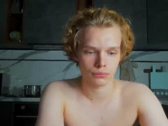 lolkendowson — Chaturbate stream photo (Jul 2026)