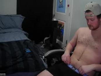 cajerk — Chaturbate stream photo (Apr 2026)