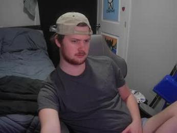 cajerk — Chaturbate stream photo (Apr 2026)