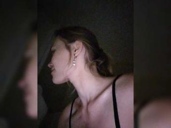 PrincesseMononoke — Bongacams stream photo (Dec 2025)