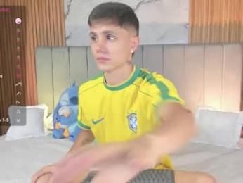 dustinlevine — вебкам-модель онлайн на chaturbate