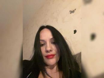 DominatriS — bongacams