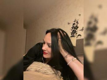 DominatriS — Bongacams stream photo (Aug 2026)