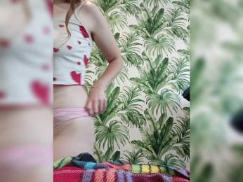 LinaVee — вебкам-модель онлайн на bongacams