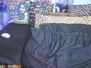 sofianiix — Camsoda stream photo (Mar 2026)