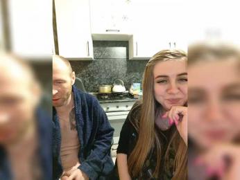 Innokentiy449 — вебкам-модель онлайн на bongacams