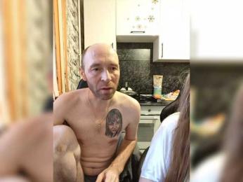 Innokentiy449 — вебкам-модель онлайн на bongacams