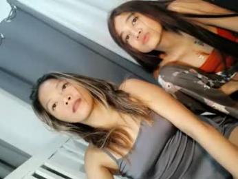 morena_eirenx — Chaturbate profile photo