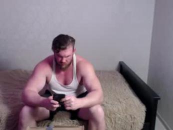 magicmax2017 — Chaturbate stream photo (Apr 2026)