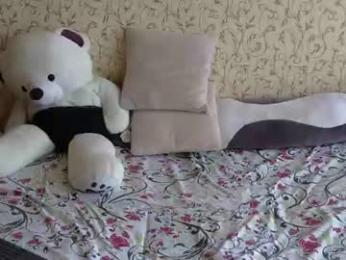artycropp — Chaturbate stream photo (Aug 2026)