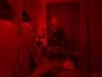 MaxandKate — Bongacams stream photo (Mar 2026)