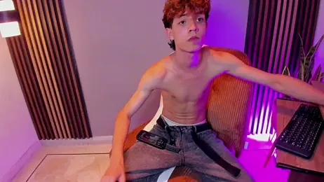 Eliosuff — вебкам-модель онлайн на stripchat