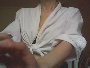 DeaDivina — Bongacams profile photo