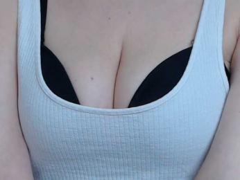 DeaDivina — Bongacams stream photo (May 2023)