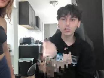 iris_roslin — Chaturbate stream photo (Apr 2026)