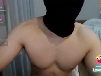 dearjackasmr — Chaturbate stream photo (Sep 2026)