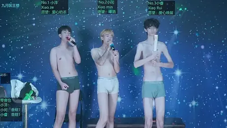 VOV-111 — Stripchat stream photo (Sep 2026)