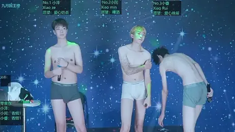 VOV-111 — Stripchat stream photo (Sep 2026)