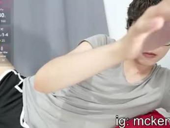 ryan_mckenzziee — вебкам-модель онлайн на chaturbate
