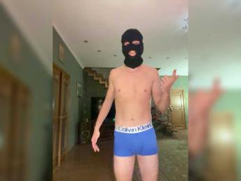 Rose-Jack — Bongacams stream photo (Jul 2026)