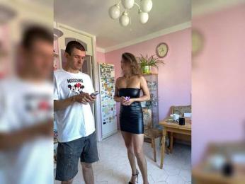 Easy-Li — Bongacams profile photo