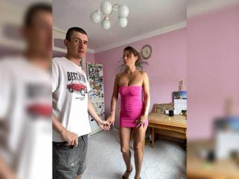 Easy-Li — Bongacams stream photo (Jun 2026)