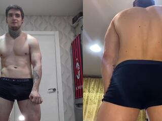 Douglas Star — Flirt4free stream photo (Aug 2026)