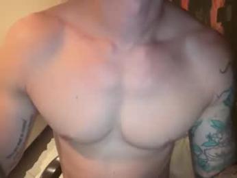 dirtyprettyboi — вебкам-модель онлайн на chaturbate