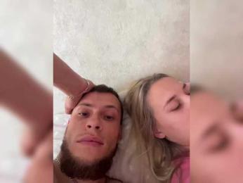 SABENY — Bongacams profile photo