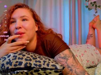 Elsiee-Cuttiess — Bongacams stream photo (Aug 2026)