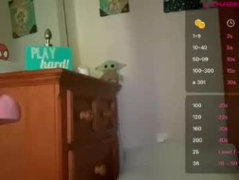 braziliancheeks — Chaturbate stream photo (Jul 2026)