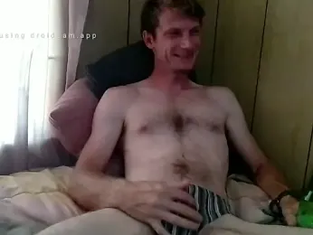 MrHungHunk — Stripchat stream photo (Jan 2026)