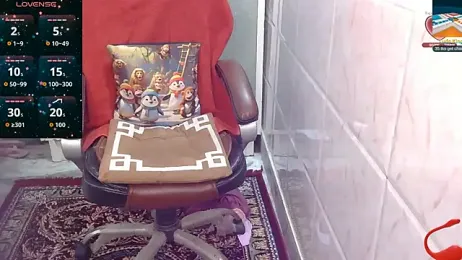 Sexy_Regina — Stripchat stream photo (Nov 2025)