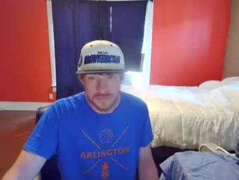 fetishking6 — вебкам-модель онлайн на chaturbate