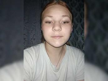 MangoOyess1 — Bongacams profile photo