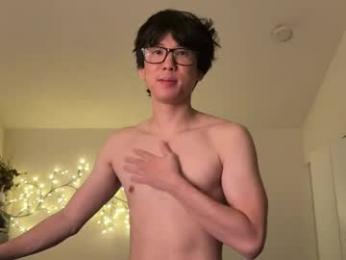 unhingedwang — Chaturbate stream photo (Apr 2026)