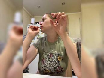 _Dragon_ — Bongacams stream photo (May 2026)