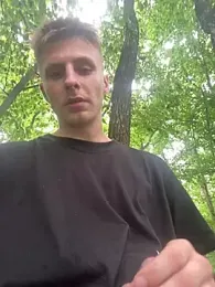 bigben20cmm — вебкам-модель онлайн на stripchat